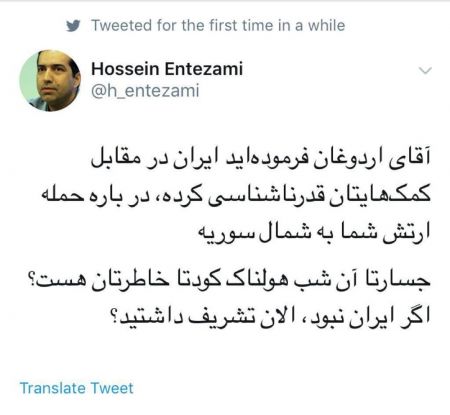 اخبار فرهنگی,خبرهای فرهنگی, حسین انتظامی اخبار فرهنگی,خبرهای فرهنگی,حسین انتظامی