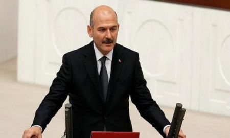 اخباربین الملل ,خبرهای بین الملل ,وزیر کشور ترکیه اخباربین الملل ,خبرهای بین الملل ,وزیر کشور ترکیه