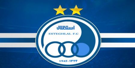اخبارورزشی ,خبرهای ورزشی ,استقلال اخبار ورزشی ,خبرهای ورزشی ,استقلال
