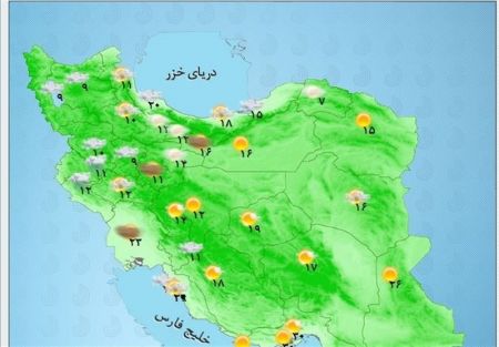  اخبار اجتماعی ,خبرهای اجتماعی,هواشناسی