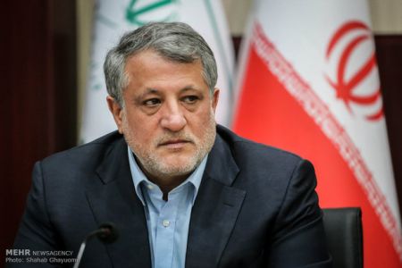 اخباراجتماعی ,خبرهای اجتماعی ,هاشمی اخبار اجتماعی ,خبرهای اجتماعی,هاشمی