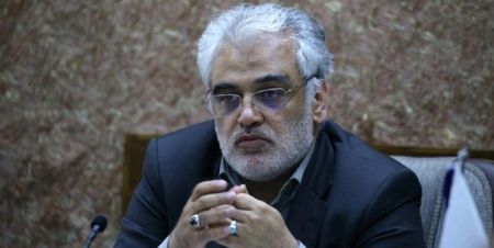 اخبار دانشگاه ,خبرهای دانشگاه, دانشگاه آزاد اخبار دانشگاه ,خبرهای دانشگاه, دانشگاه آزاد