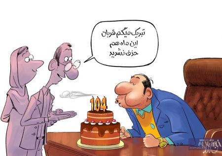 اخباراقتصادی ,خبرهای اقتصادی , هدفمندی یارانهها اخباراقتصادی ,خبرهای اقتصادی, هدفمندی یارانهها