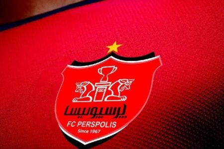 اخبارورزشی ,خبرهای ورزشی , پرسپولیس اخبار ورزشی ,خبرهای ورزشی , پرسپولیس