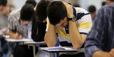 اخبار دانشگاه ,خبرهای دانشگاه, کارشناسی ارشد اخبار دانشگاه ,خبرهای دانشگاه, کارشناسی ارشد
