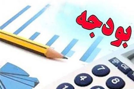 اخباراقتصادی ,خبرهای اقتصادی , اخباراقتصادی ,خبرهای اقتصادی,