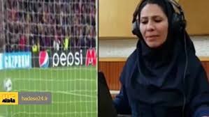 اخبارورزشی ,خبرهای ورزشی , فوتبال اخبار ورزشی ,خبرهای ورزشی , فوتبال