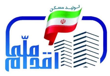 اخباراقتصادی ,خبرهای اقتصادی , اخباراقتصادی ,خبرهای اقتصادی,