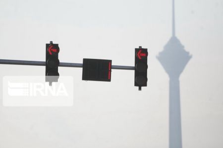 اخباراقتصادی ,خبرهای اقتصادی , آلودگی هوا اخباراقتصادی ,خبرهای اقتصادی, آلودگی هوا