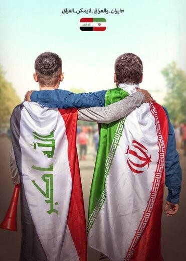 اخبارورزشی ,خبرهای ورزشی ,پوستر اخبار ورزشی ,خبرهای ورزشی ,پوستر