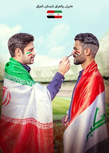 اخبارورزشی ,خبرهای ورزشی ,پوستر اخبار ورزشی ,خبرهای ورزشی ,پوستر
