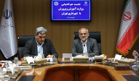 اخباراجتماعی ,خبرهای اجتماعی ,شهردار تهران اخبار اجتماعی ,خبرهای اجتماعی,شهردار تهران