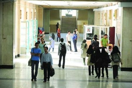 اخبار دانشگاه ,خبرهای دانشگاه, کنکور اخبار دانشگاه ,خبرهای دانشگاه, کنکور