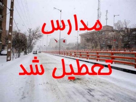 اخباراجتماعی ,خبرهای اجتماعی , اخبار اجتماعی ,خبرهای اجتماعی,
