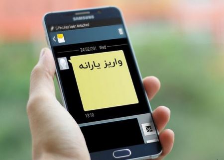 اخباراقتصادی ,خبرهای اقتصادی ,یارانه آبانماه اخباراقتصادی ,خبرهای اقتصادی,یارانه آبانماه