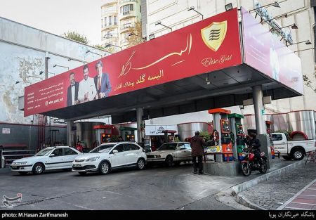 اخباراقتصادی ,خبرهای اقتصادی , اخباراقتصادی ,خبرهای اقتصادی,
