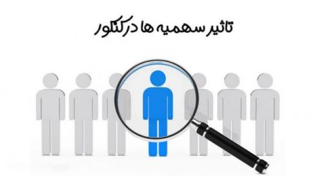 اخبار دانشگاه ,خبرهای دانشگاه, کنکور اخبار دانشگاه ,خبرهای دانشگاه, کنکور