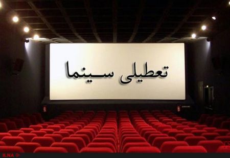 اخبار فرهنگی,خبرهای فرهنگی,سینما اخبار فرهنگی,خبرهای فرهنگی, سینما