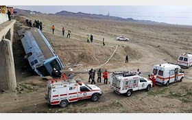 اخبارحوادث,خبرهای حوادث ,حوادث روز اخبار حوادث,خبرهای حوادث ,حوادث روز