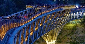 اخباراجتماعی ,خبرهای اجتماعی ,پل طبیعت اخبار اجتماعی ,خبرهای اجتماعی,پل طبیعت