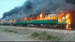 اخبارحوادث,خبرهای حوادث ,حوادث روز اخبار حوادث,خبرهای حوادث ,حوادث روز