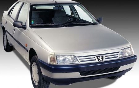 اخباراقتصادی ,خبرهای اقتصادی , اخباراقتصادی ,خبرهای اقتصادی,