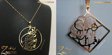 خرید پلاک طلا سفارشی خرید طلا,خرید طلا سفارشی,خرید خرید طلا اینترنتی