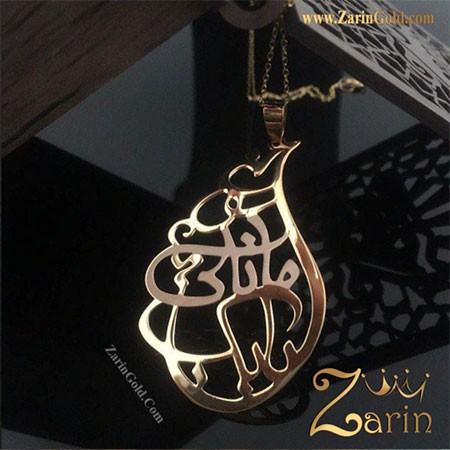 خرید پلاک طلا سفارشی خرید طلا,خرید طلا سفارشی,خرید خرید طلا اینترنتی