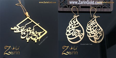 خرید دستنبد طلا سفارشی خرید طلا,خرید طلا سفارشی,خرید خرید طلا اینترنتی