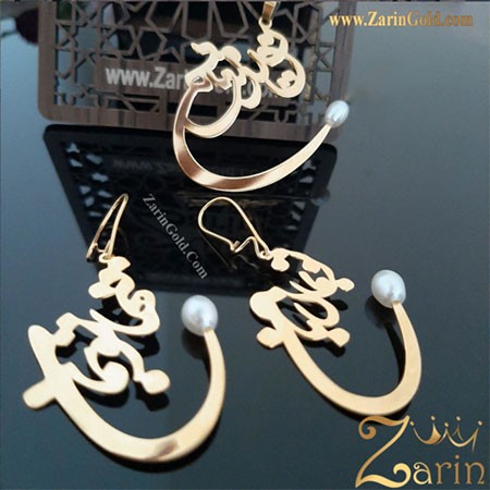 خرید دستنبد طلا سفارشی خرید طلا,خرید طلا سفارشی,خرید خرید طلا اینترنتی