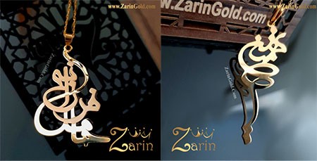 خرید طلا خرید طلا,خرید طلا سفارشی,خرید خرید طلا اینترنتی
