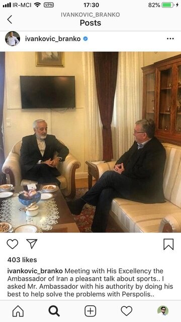 اخبار,اخبار امروز,اخبار جدید