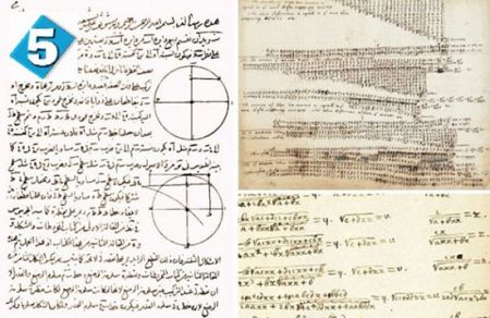 اخبار,اخبارگوناگون,اختراعاتی شگفتانگیز از ایرانیان باستان اخبار,اخبارگوناگون,اختراعاتی شگفتانگیز از ایرانیان باستان