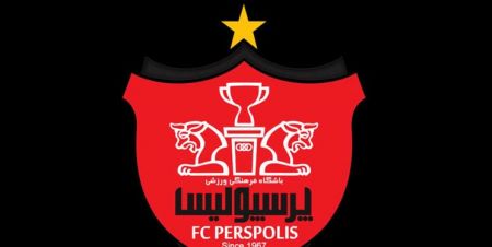 اخبار,اخبارورزشی ونتایج مسابقات,پرسپولیس اخبار,اخبارورزشی ونتایج مسابقات,پرسپولیس