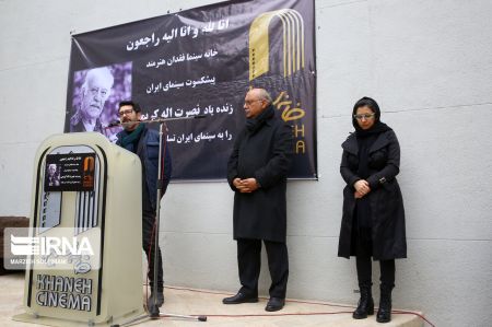 اخبار,اخبارفرهنگی وهنری, تشییع پیکر نصرتالله کریمی اخبار,اخبارفرهنگی وهنری, تشییع پیکر نصرتالله کریمی