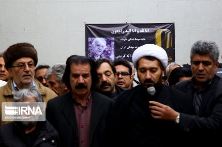 اخبار,اخبارفرهنگی وهنری, تشییع پیکر نصرتالله کریمی اخبار,اخبارفرهنگی وهنری, تشییع پیکر نصرتالله کریمی
