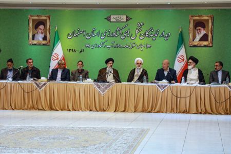 اخبار,اخباراجتماعی,زاینده رود اخبار,اخباراجتماعی,زاینده رود