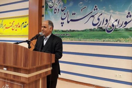 اخبار,اخباراجتماعی,زاینده رود اخبار,اخباراجتماعی,زاینده رود