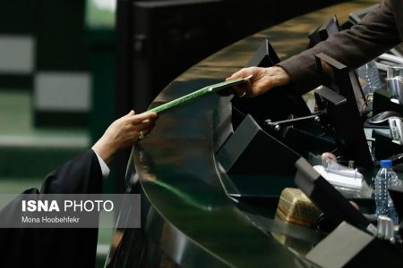 اخبار,عکس خبری,تقدیم لایحه بودجه 99 به مجلس اخبار,عکس خبری,تقدیم لایحه بودجه 99 به مجلس