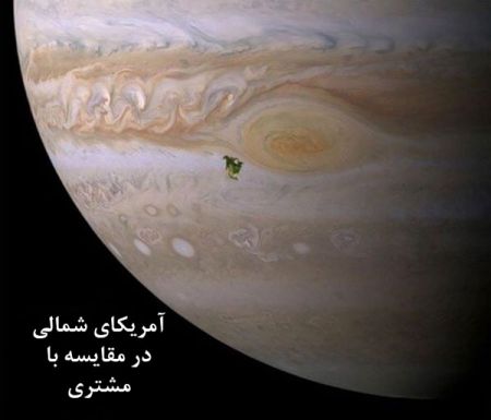 اخبار,علمی وآموزشی,جایگاه زمین ما در جهان کجاست؟ اخبار,علمی وآموزشی,جایگاه زمین ما در جهان کجاست؟
