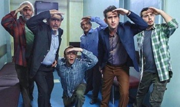 اخبار,اخبارفرهنگی وهنری,فوق لیسانسه ها اخبار,اخبارفرهنگی وهنری,فوق لیسانسه ها