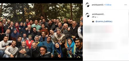 اخبار,اخبارفرهنگی وهنری,فوق لیسانسه ها اخبار,اخبارفرهنگی وهنری,فوق لیسانسه ها