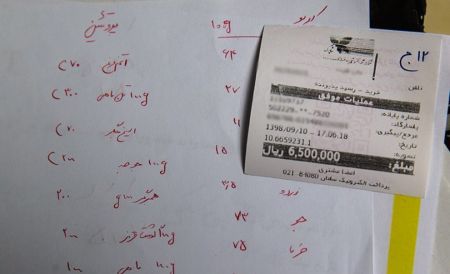 اخبار,اخبارحوادث,پلمپ باشگاه ورزشی مختلط در خیابان فرشته اخبار,اخبارحوادث,پلمپ باشگاه ورزشی مختلط در خیابان فرشته