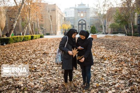 اخبار,عکس خبری, پاییز در میدان مشق