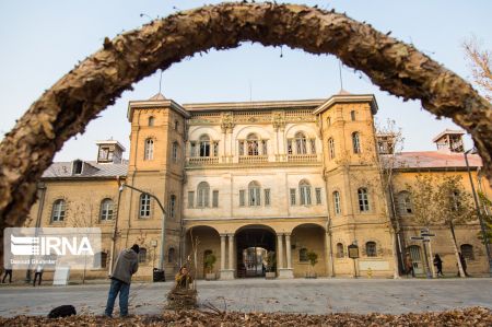 اخبار,عکس خبری, پاییز در میدان مشق