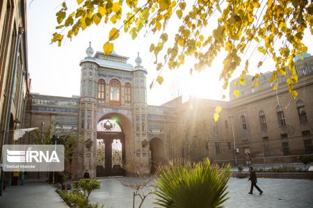 اخبار,عکس خبری, پاییز در میدان مشق