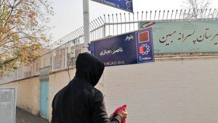 اخبار,اخبار اجتماعی,خیابان ناصرحجازی اخبار,اخبار اجتماعی,خیابان ناصرحجازی