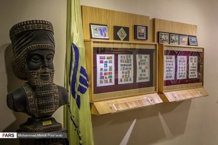 اخبار,عکس خبری, تعطیلی اولین موزه تمبر ایران اخبار,عکس خبری, تعطیلی اولین موزه تمبر ایران