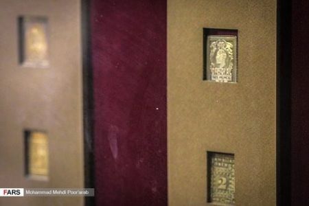اخبار,عکس خبری, تعطیلی اولین موزه تمبر ایران اخبار,عکس خبری, تعطیلی اولین موزه تمبر ایران