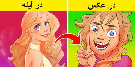 اخبار,اخبارگوناگون, چرا چهره مان در آینه همیشه بهتر از عکس هاست؟